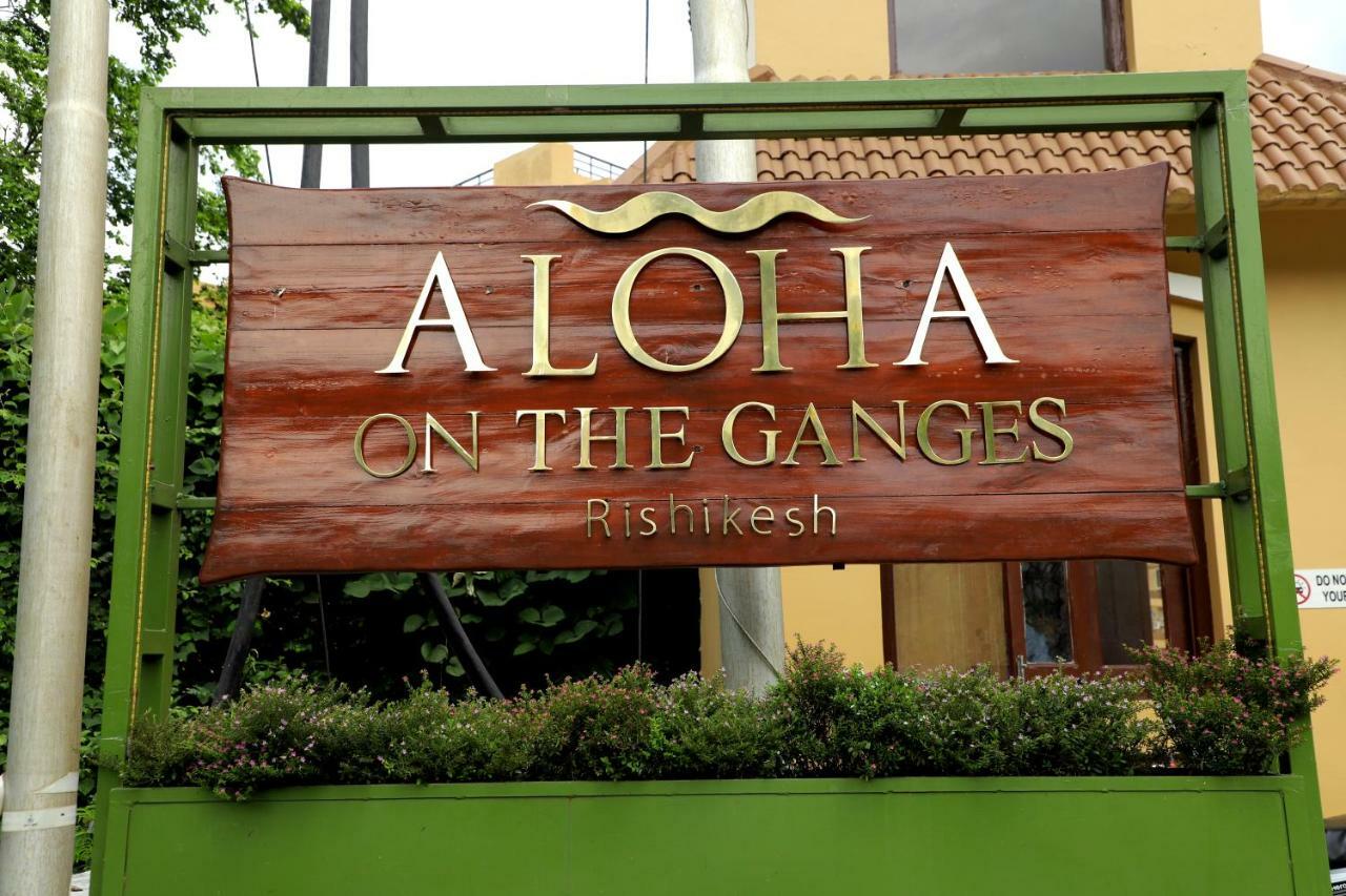 Luxury Aloha Apartments ริชิเคช ภายนอก รูปภาพ